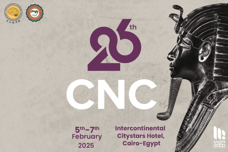 26th Cairo Neurology Conference (CNC)